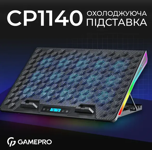 Охолоджуюча підставка для ноутбука Gamepro CP1140 - фото - №3