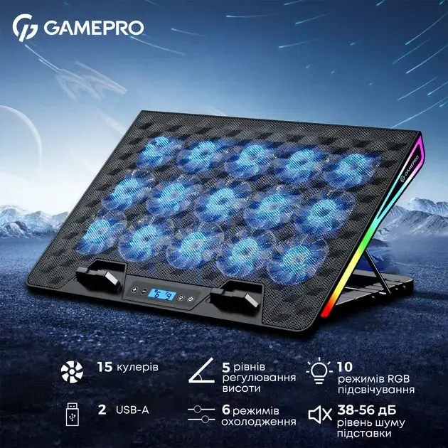 Охолоджуюча підставка для ноутбука Gamepro CP1140 - фото - №1