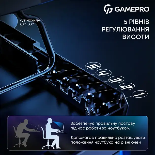 Охолоджуюча підставка для ноутбука Gamepro CP560 - фото - №11