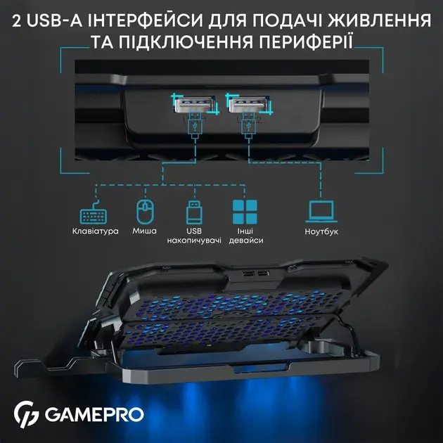 Охолоджуюча підставка для ноутбука Gamepro CP560 - фото - №10