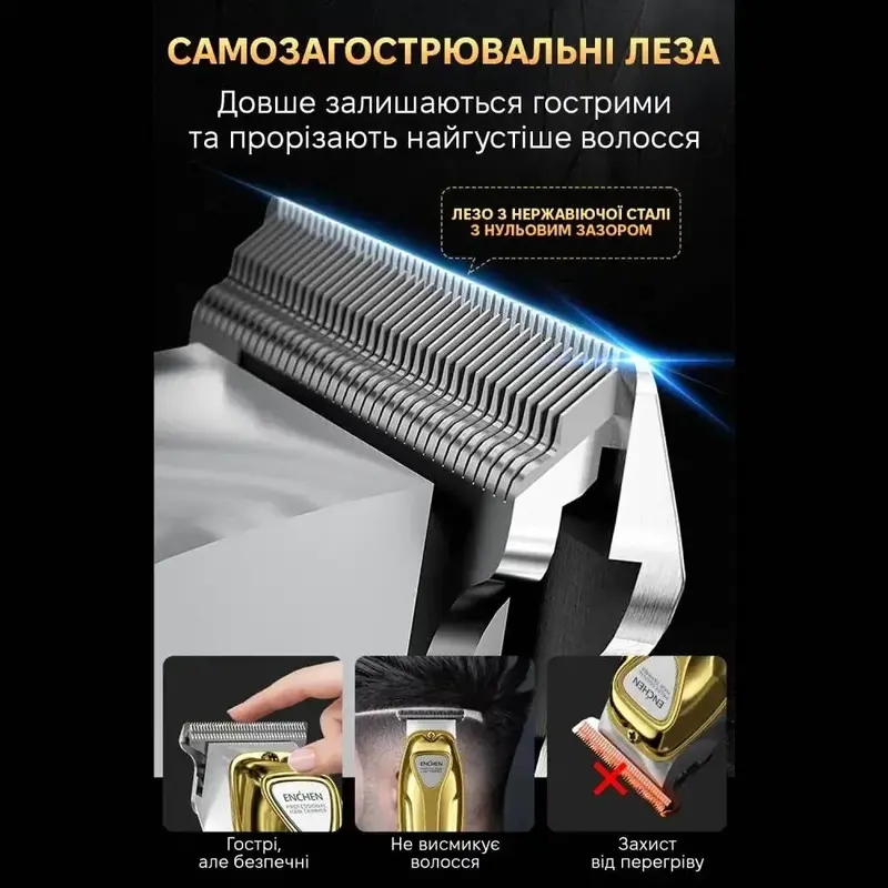 Машинка для стрижки Xiaomi Enchen Sharp 5 - фото - №8
