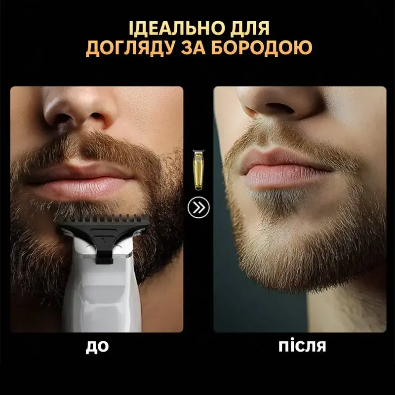 Машинка для стрижки Xiaomi Enchen Sharp 5 - фото - №7