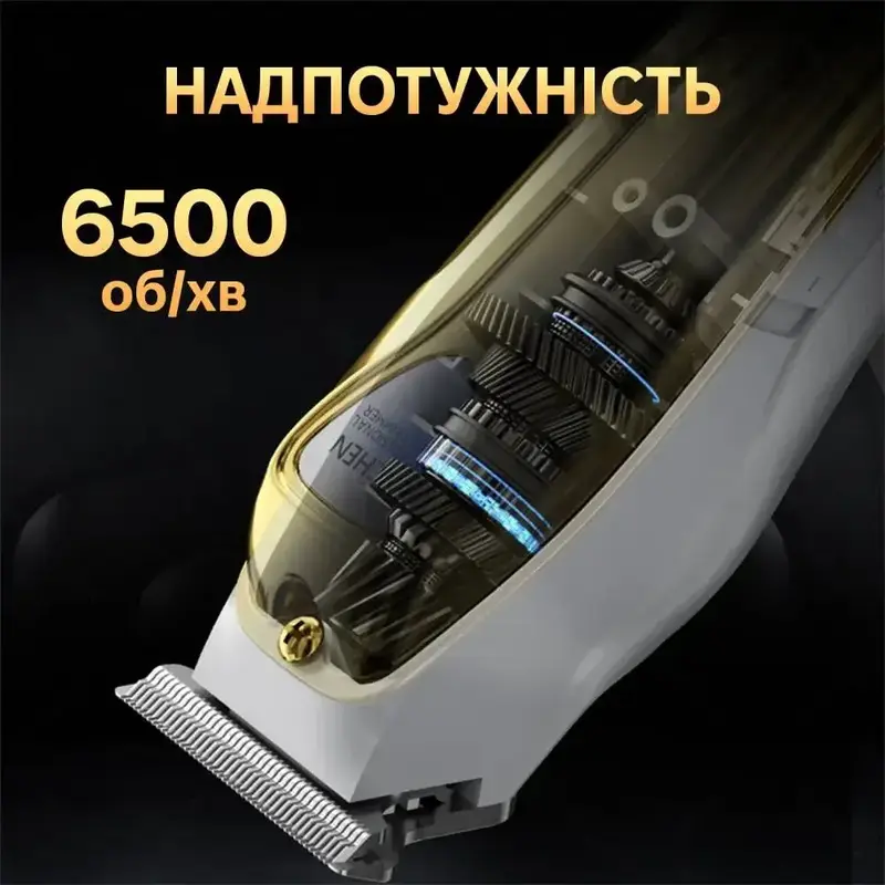 Машинка для стрижки Xiaomi Enchen Sharp 5 - фото - №6