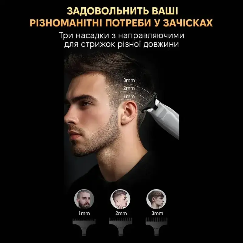 Машинка для стрижки Xiaomi Enchen Sharp 5 - фото - №4