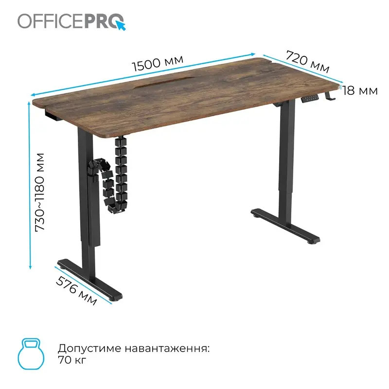 Компьютерный стол с электрорегулировкой высоты OfficePro ODE1575DW - фото - №7