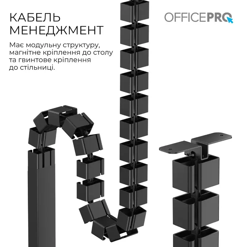 Компьютерный стол с электрорегулировкой высоты OfficePro ODE1575DW - фото - №5