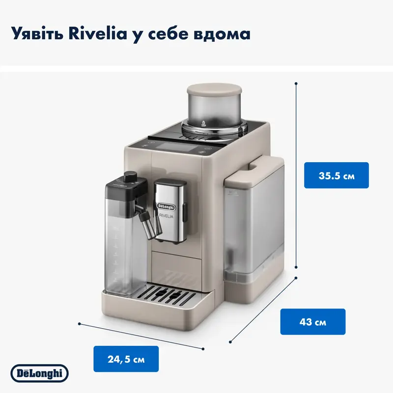 Кавомашина DeLonghi EXAM 440.55 BG - фото - №7