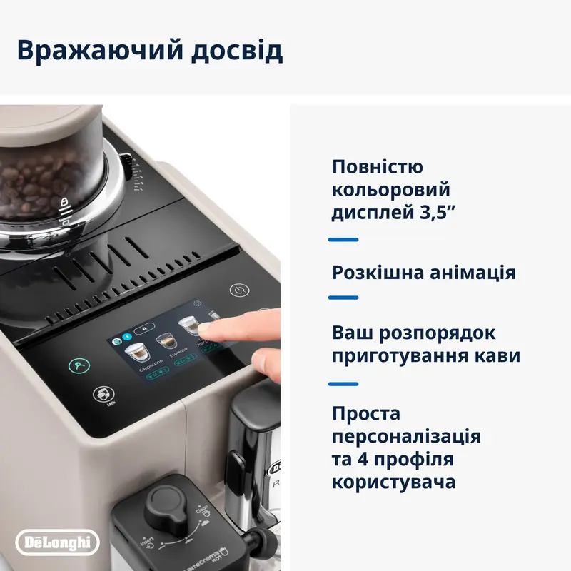 Кавомашина DeLonghi EXAM 440.55 BG - фото - №5