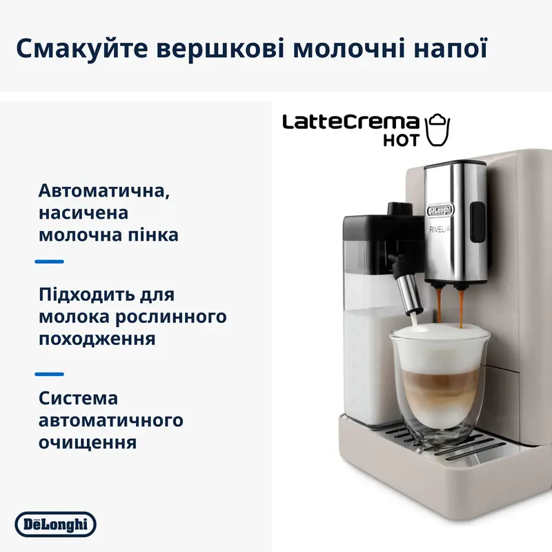 Кавомашина DeLonghi EXAM 440.55 BG - фото - №6