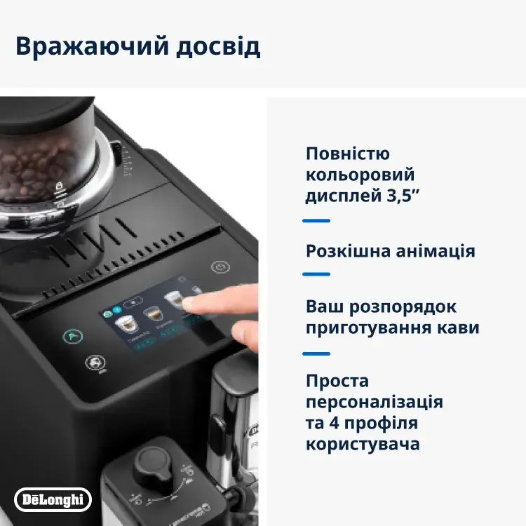 Кавомашина DeLonghi EXAM 440.55 B - фото - №4