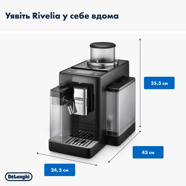 Кавомашина DeLonghi EXAM 440.55 B - фото - №6