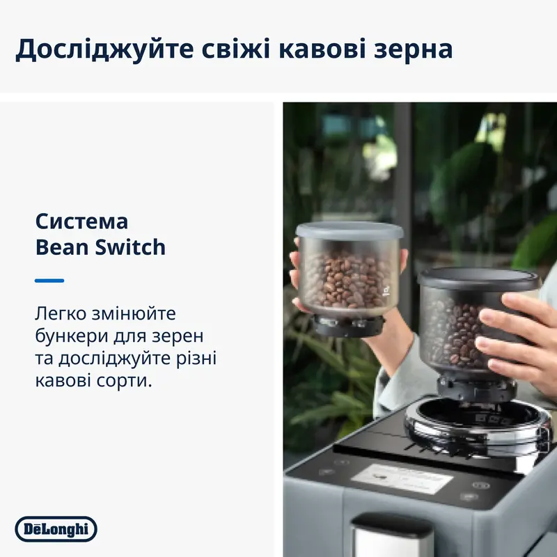 Кавомашина DeLonghi EXAM 440.55 G - фото - №2