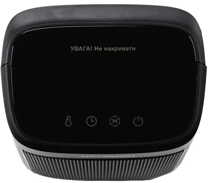 Тепловентилятор Hyundai HFH2001KR - фото - №4