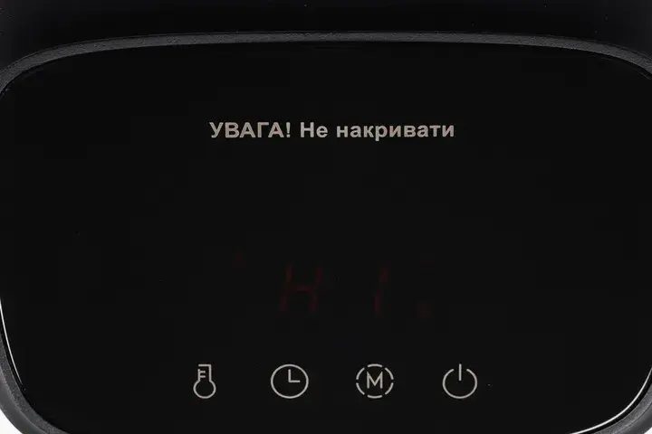 Тепловентилятор Hyundai HFH2001KR - фото - №3