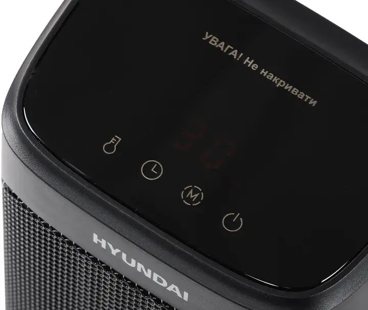 Тепловентилятор Hyundai HFH2001KR - фото - №2