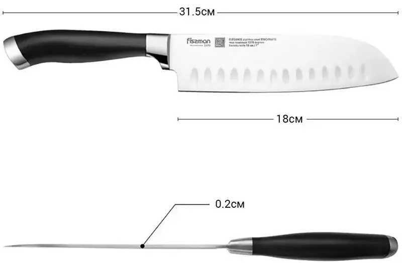 Сантоку нож FISSMAN ELEGANCE 18 см - фото - №3