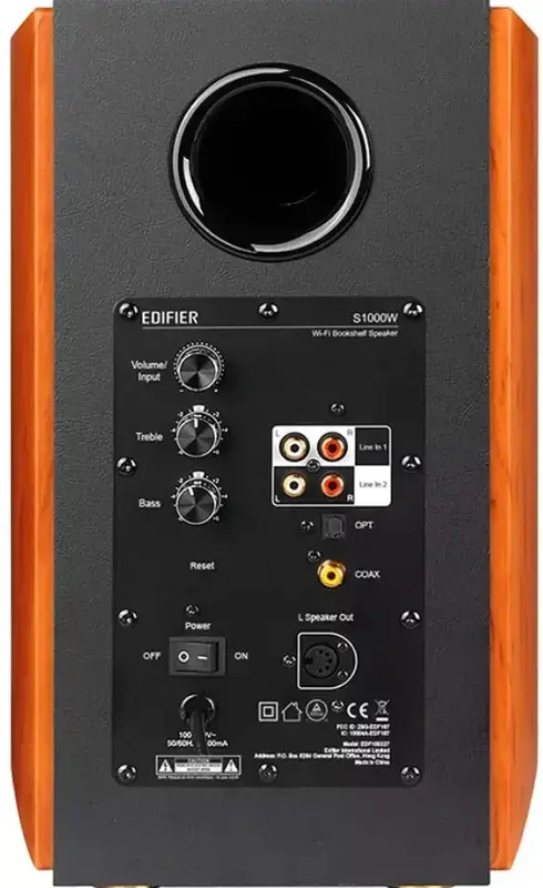 Акустическая система Edifier S1000W Brown - фото - №3