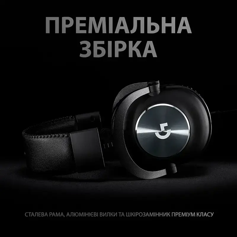 Ігрова гарнітура Logitech G Pro X USB black з підставкою для навушників - фото - №10