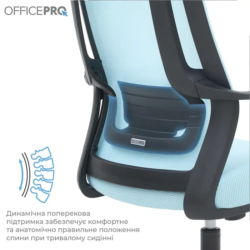Кресло офисное Officepro Harmony OC310-B-BL-BL Black/Blue - фото - №9
