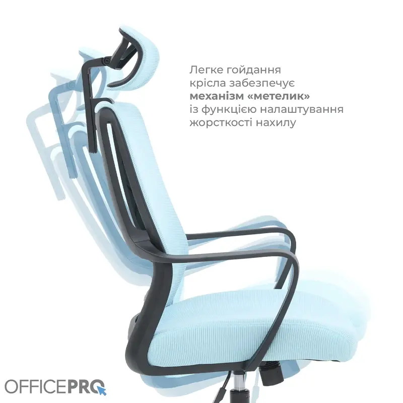 Кресло офисное Officepro Harmony OC310-B-BL-BL Black/Blue - фото - №10