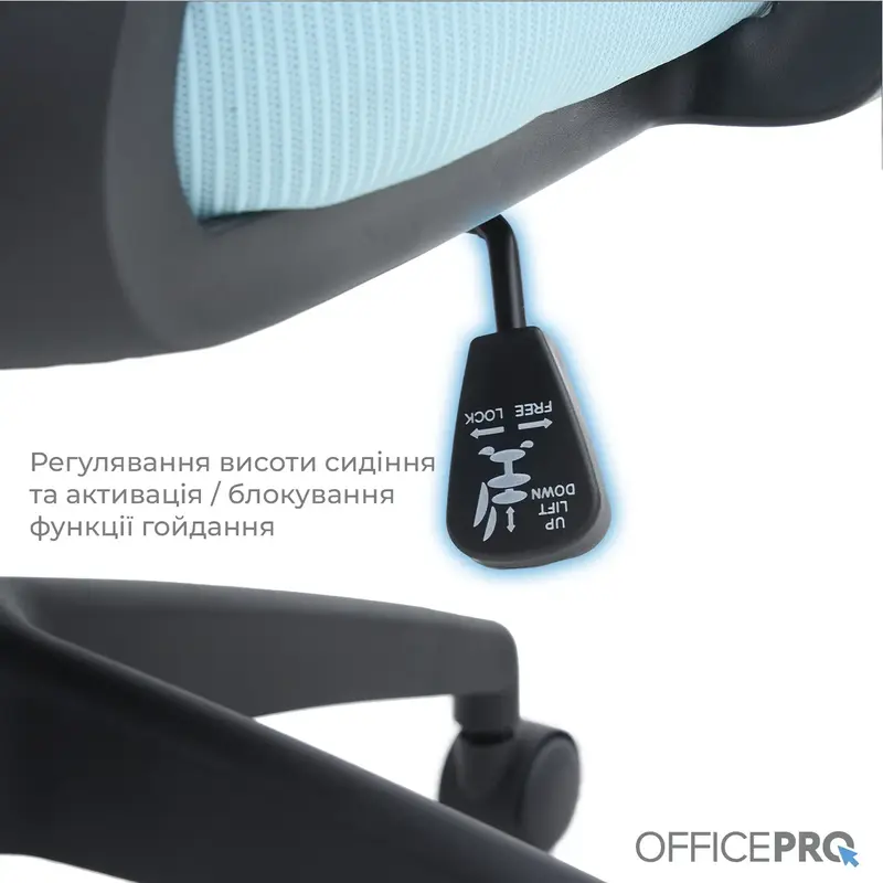 Кресло офисное Officepro Harmony OC310-B-BL-BL Black/Blue - фото - №11