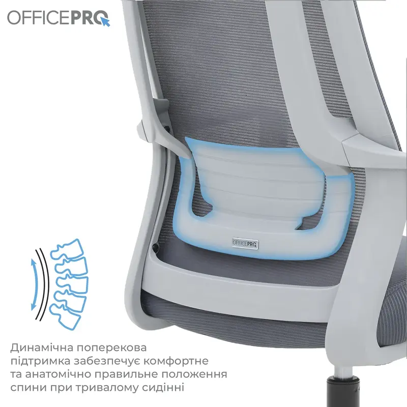 Крісло офісне Officepro Harmony OC310-G-G-G Gray - фото - №8