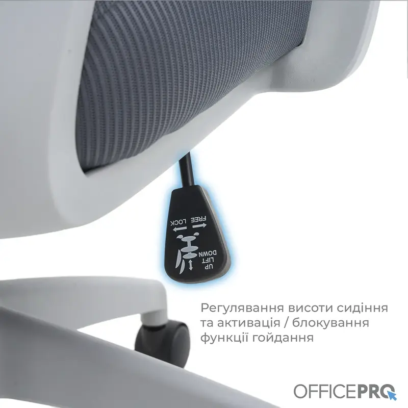 Крісло офісне Officepro Harmony OC310-G-G-G Gray - фото - №11