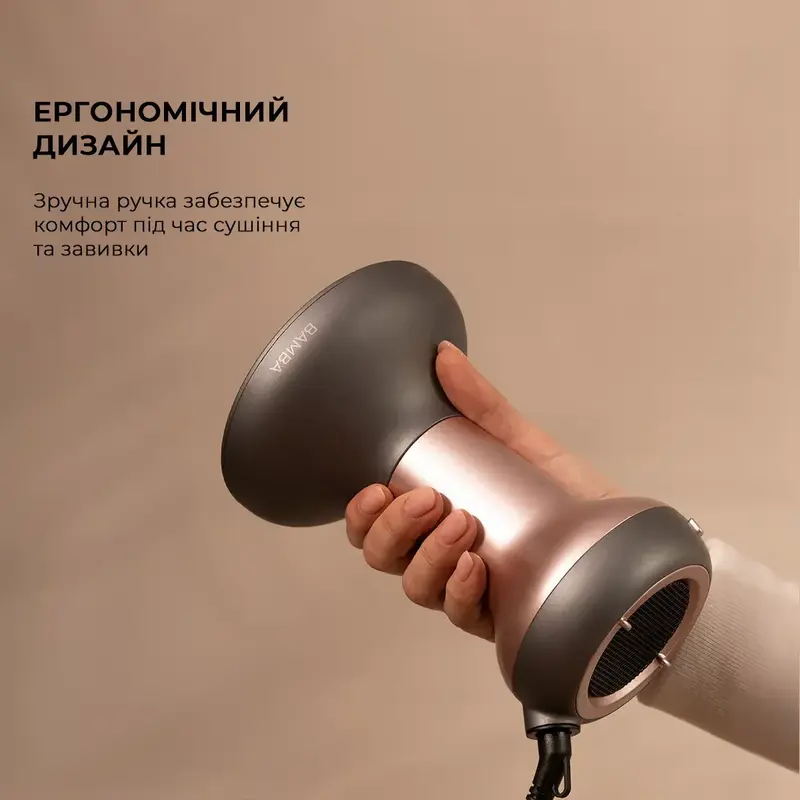 Фен CECOTEC Ionicare MagiCurls Grey CCTC-04417 - фото - №3