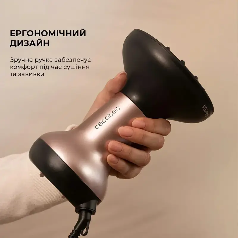 Фен CECOTEC Ionicare MagiCurls Black CCTC-04416 - фото - №4