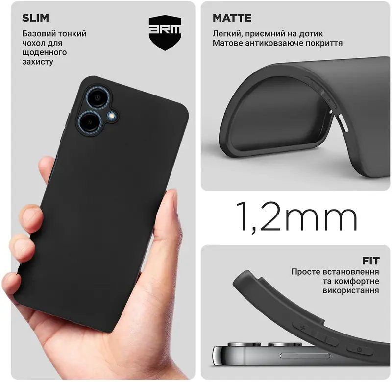 Чехол ArmorStandart Matte Slim Fit для Samsung A06 (A065) Camera cover Black (ARM80139) - фото - №3