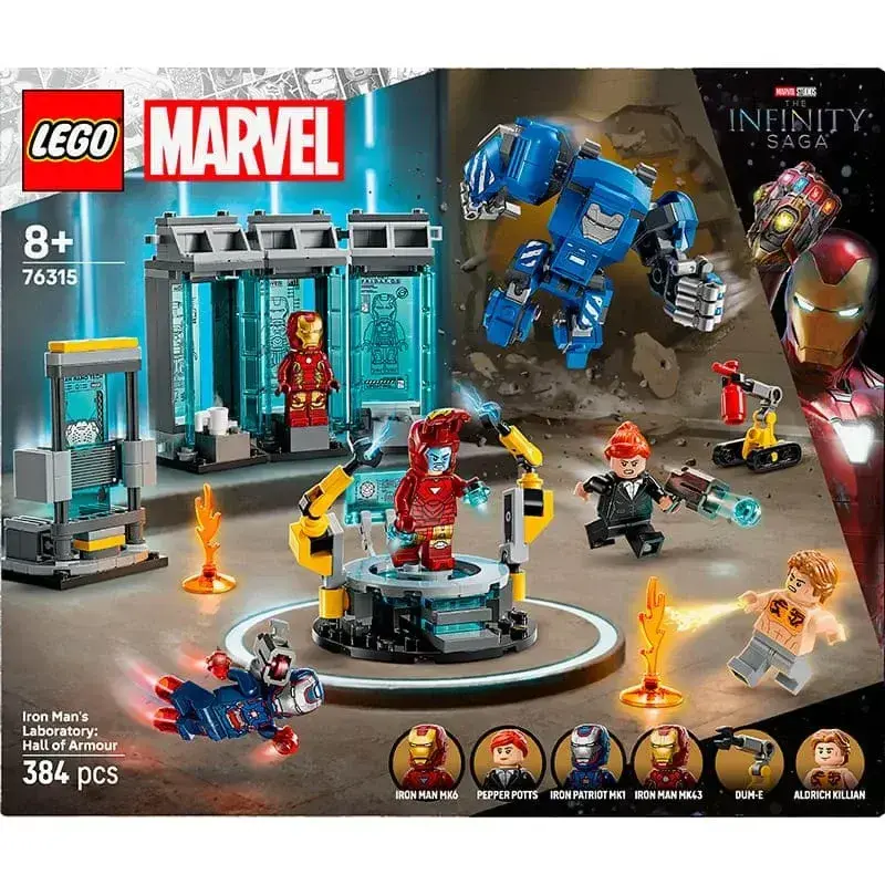 Конструктор LEGO Super Heroes Лабораторія Залізної Людини: зал обладунків, 76315 - фото - №0