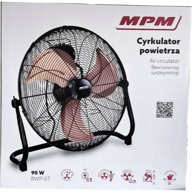 Вентилятор MPM, BWP-07 - фото - №1