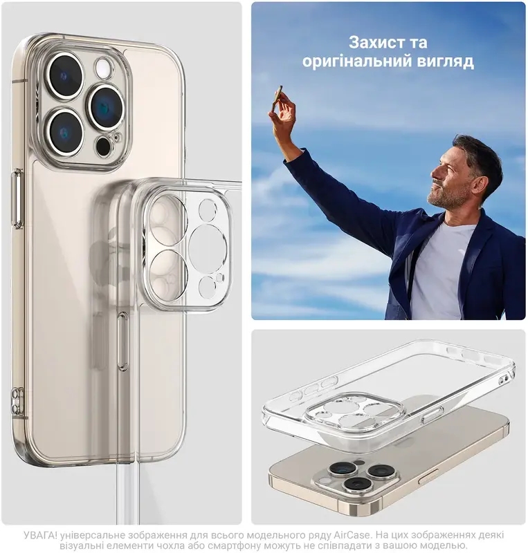 Чехол ArmorStandart Air для Samsung A26 5G Camera cover Clear (ARM82173) - фото - №5