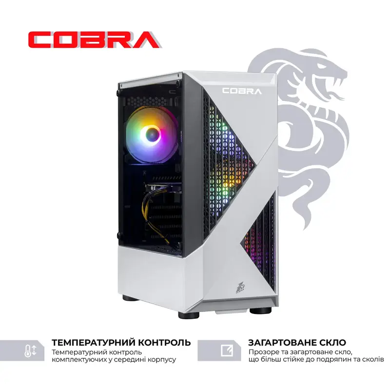 Персональний комп'ютер COBRA Advanced (A45.16.S5.55.22537) - фото - №2