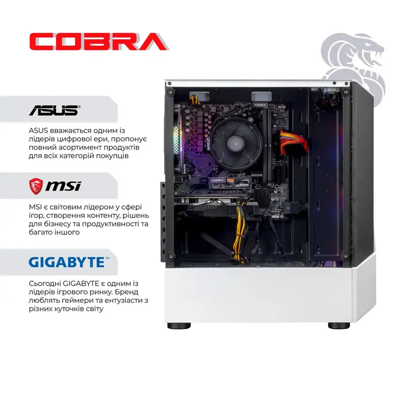 Персональний комп'ютер COBRA Advanced (A45.16.S5.55.22537) - фото - №4