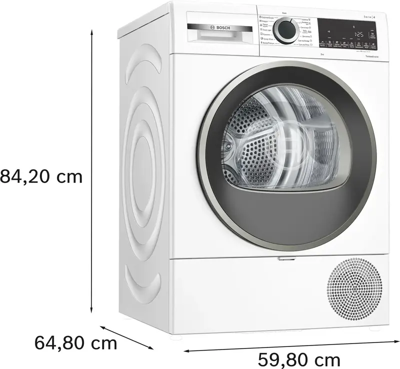Сушильна машина BOSCH WQG14210UA - фото - №7
