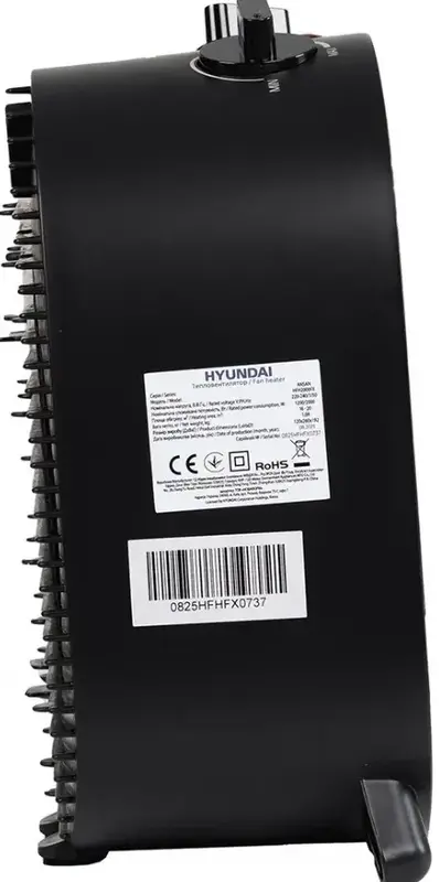 Тепловентилятор Hyundai HFH2000FX - фото - №3