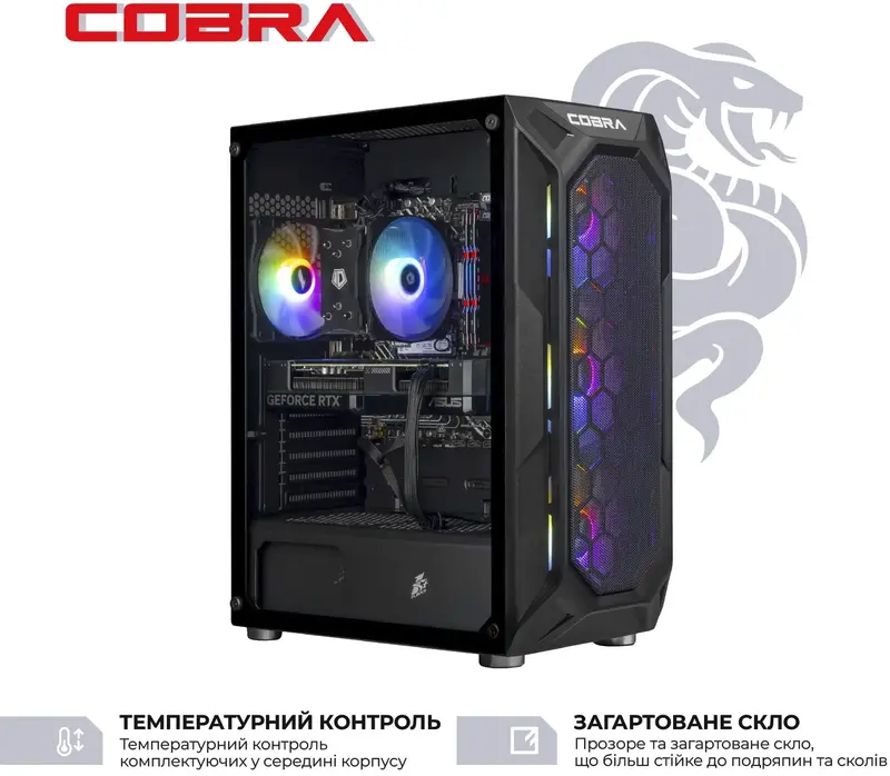 Персональний комп'ютер COBRA Advanced (I144F.32.S1.56.25312) - фото - №2