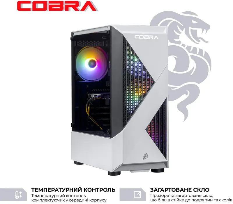 Персональний комп'ютер COBRA Advanced (A45.16.S10.55.22538) - фото - №2