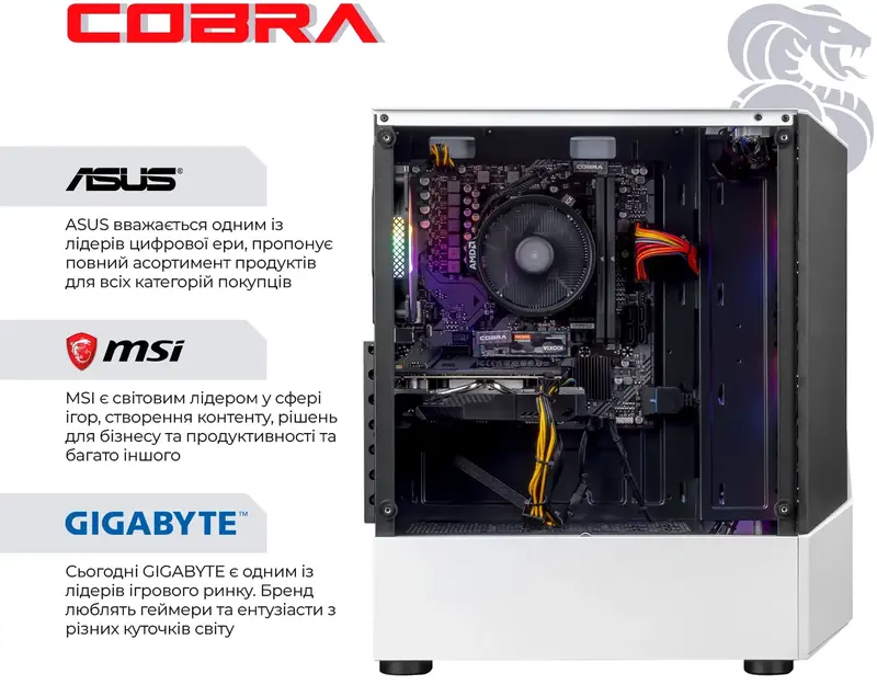 Персональний комп'ютер COBRA Advanced (A45.16.S10.55.22538) - фото - №4