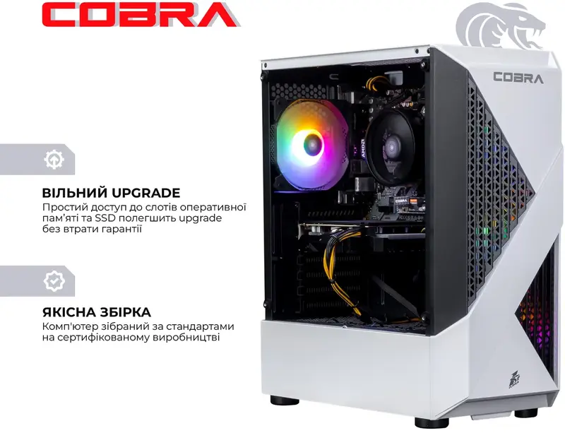 Персональний комп'ютер COBRA Advanced (A45.16.S10.55.22538) - фото - №5