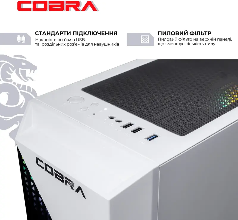 Персональний комп'ютер COBRA Advanced (A45.16.S10.55.22538) - фото - №6