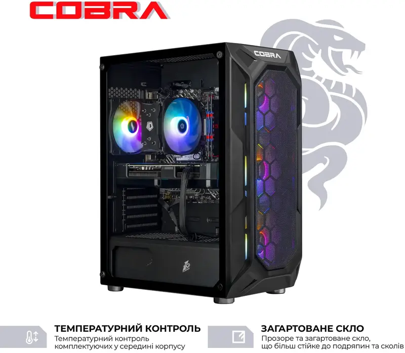 Персональний комп'ютер COBRA Advanced (A75F.32.S1.56.20916) - фото - №2