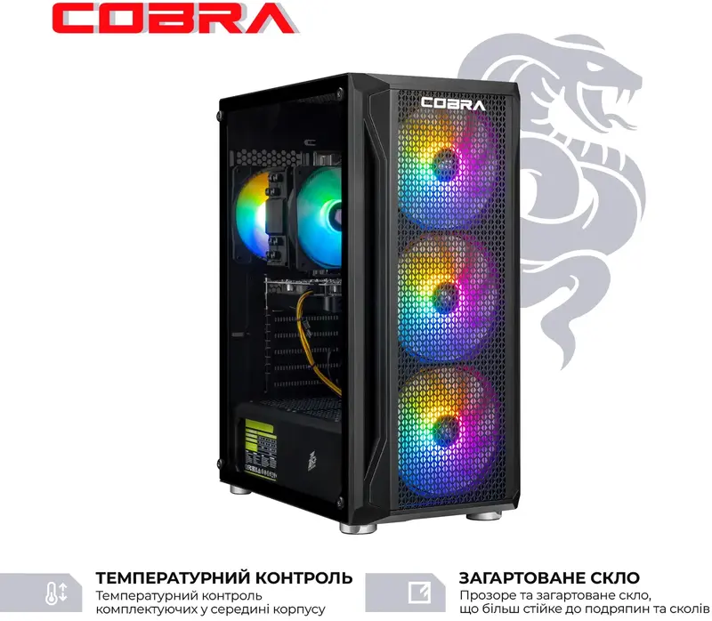 Персональний комп'ютер COBRA Advanced (A84F.32.S1.56T8.21289) - фото - №2