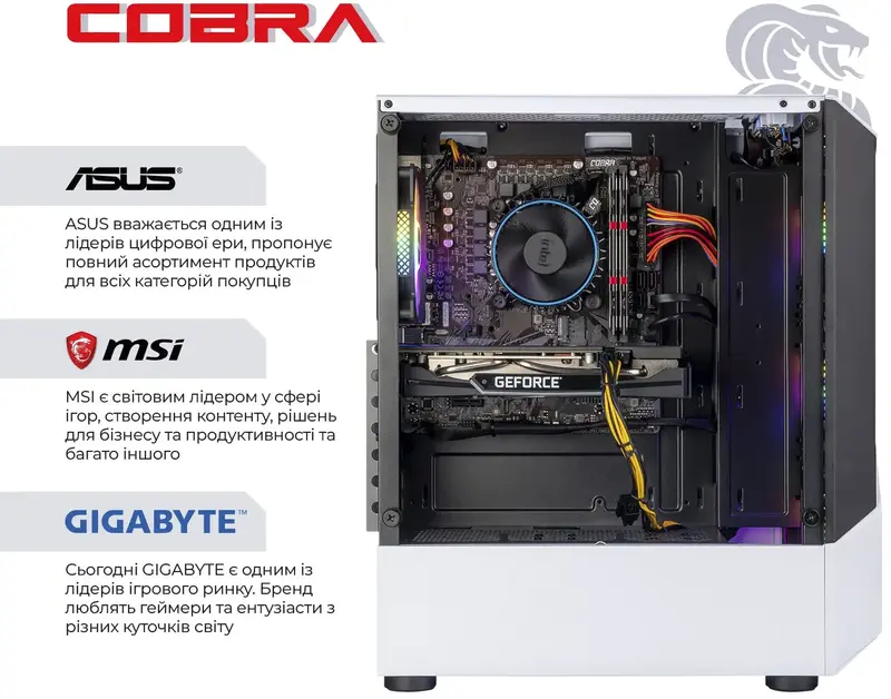Персональний комп'ютер COBRA Advanced (I124F.32.S1.56.25189) - фото - №4