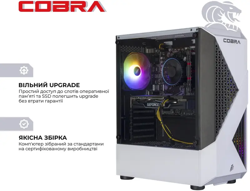 Персональний комп'ютер COBRA Advanced (I124F.32.S1.56.25189) - фото - №5
