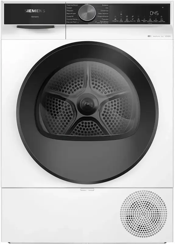 Сушильна машина Siemens WQ42K200UA - фото - №0