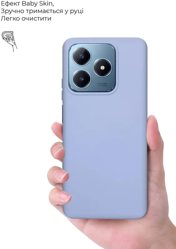 Чохол ArmorStandart ICON для Realme C63 4G / C61 4G / Note 60 4G / Note 60x 4G Lavender (ARM83026) - фото - №4