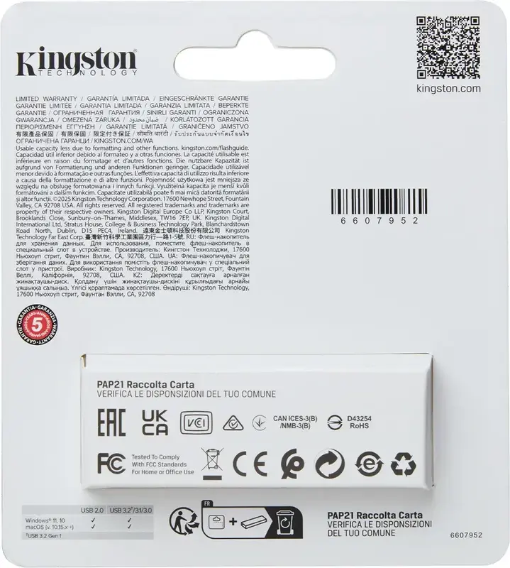 USB-Flash Kingston Exodia S 256Gb чорна/помаранчева - фото - №4