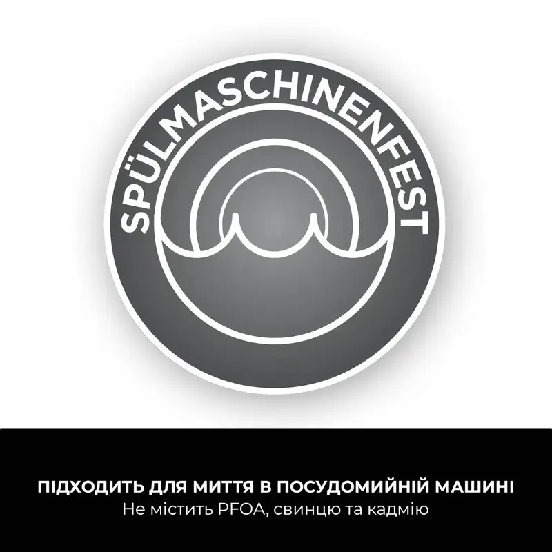 Сковорода Ninja ZEROSTICK Classic 20 см CW50020DE - фото - №2